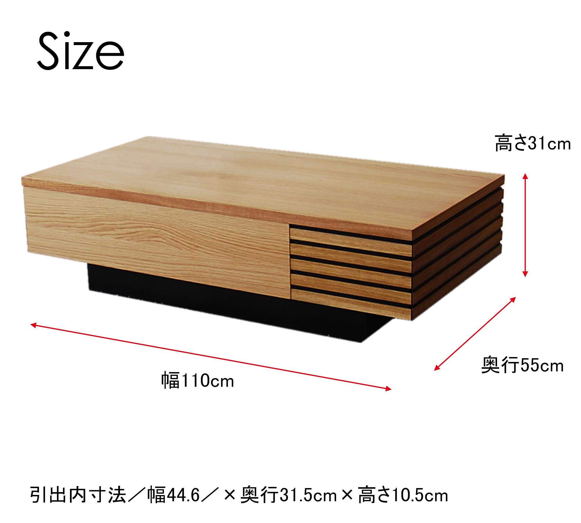 Amazon｜モリタインテリア工業 ダイニングテーブル ナチュラル 幅110